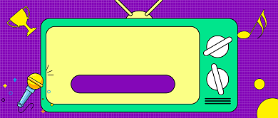 奇葩说开播公众号首图背景