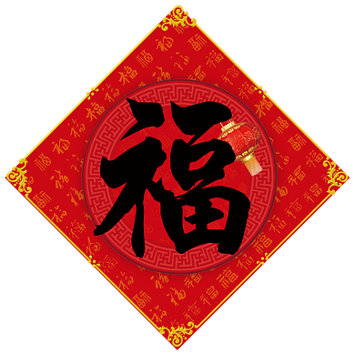 春节年画简约大气对联背景