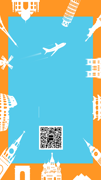 环游世界手机海报背景