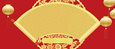 红色中国风节日新年元旦吃货修养首图背景