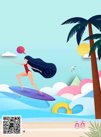 插画风狂浪一夏海报背景