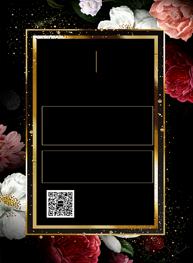 节目单年会海报背景