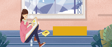 五一懒宅在家公众号首图背景