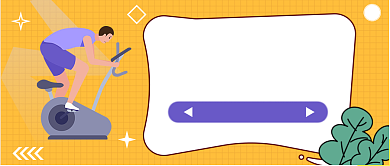 甩肉小秘籍公众号首图背景