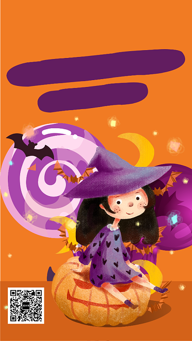卡通万圣节手机海报背景