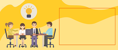 团队协作指南公众号首图背景