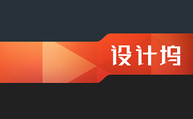 创意时尚渐变几何名片背景