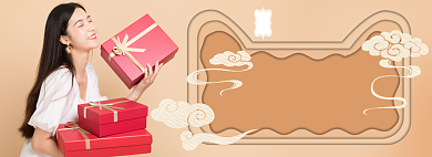 简约中国风年货节banner背景