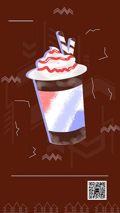 棕色创意几何咖啡奶茶饮品手机海报模板背景