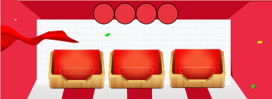 折扣清仓海报banner背景