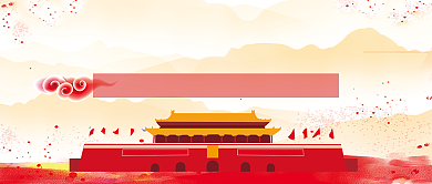 大气红色恢弘八一建军节广告微信公众号素材图片背景