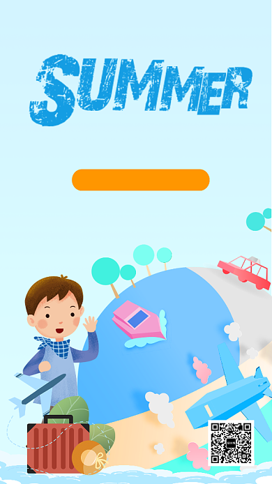 蓝色简约夏季旅行手机海报背景