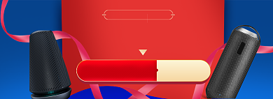 汽车配件大促海报banner背景