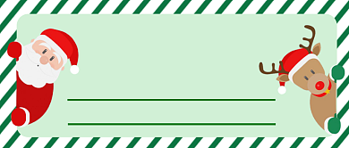 圣诞快乐公众号首图背景