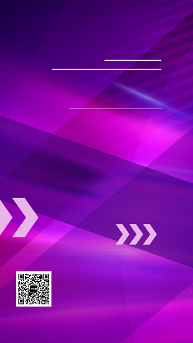 2019科技年中总结大会邀请函背景