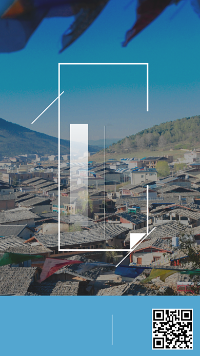 手机日签海报背景