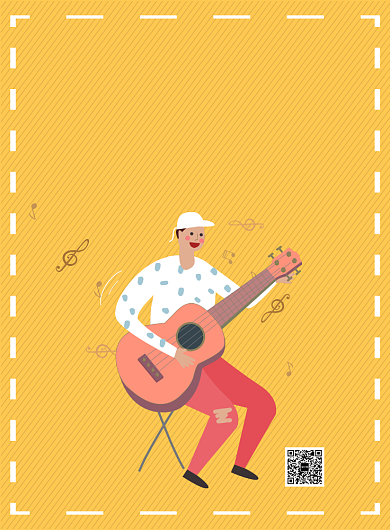 创意吉他培训海报背景