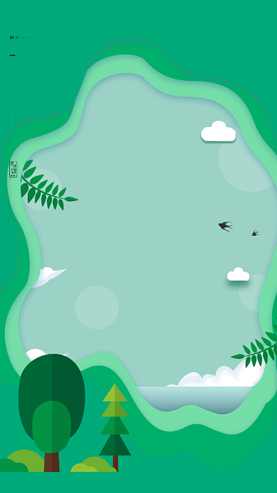 简约春季上新手机海报背景