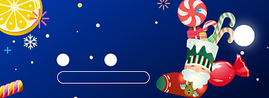 圣诞节狂欢海报banner背景