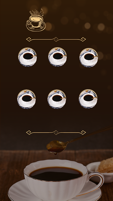 咖啡店咖啡馆价目表海报背景