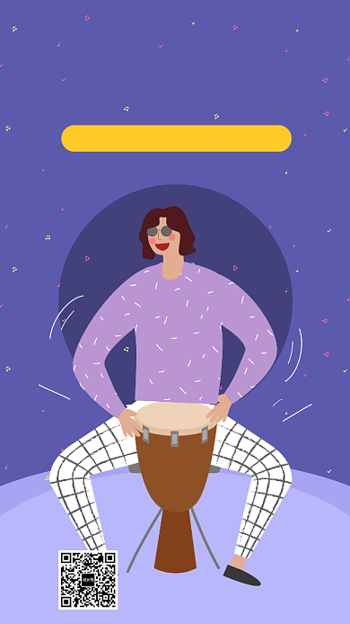 音乐节邀请函海报背景