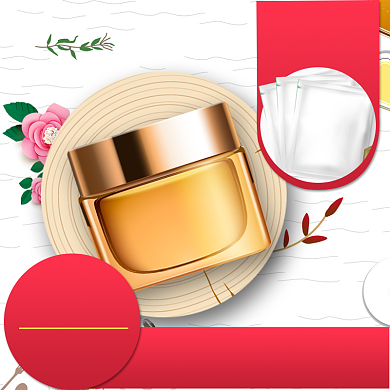 保湿补水霜护肤品大促直通车背景