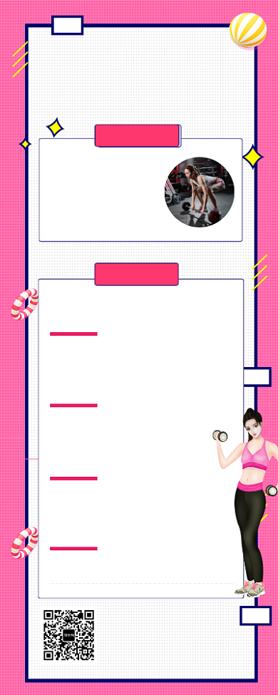 简约女性健身塑身计划安排营销长图海报背景