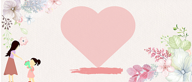 感恩节感恩父母公众号首图背景