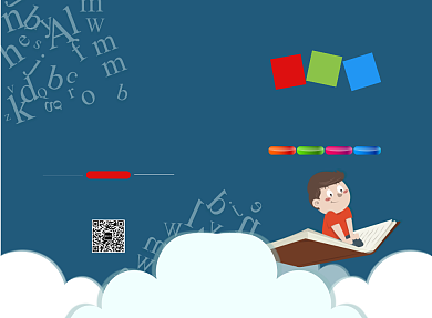 蓝色简约卡通中小学英语培训班二折页背景