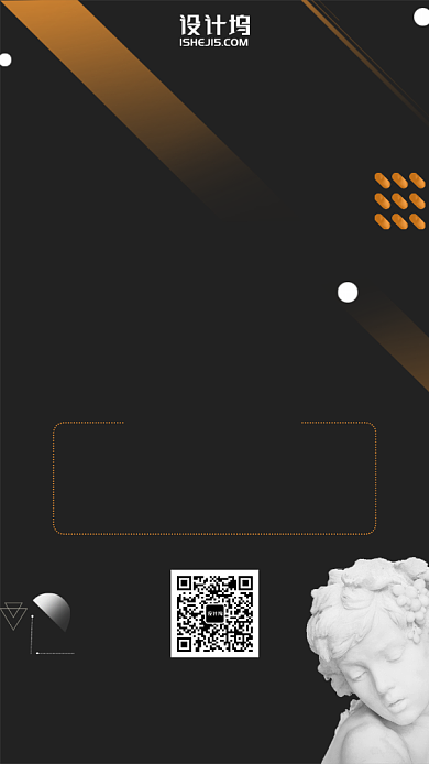 素描培训课程简约时尚海报背景