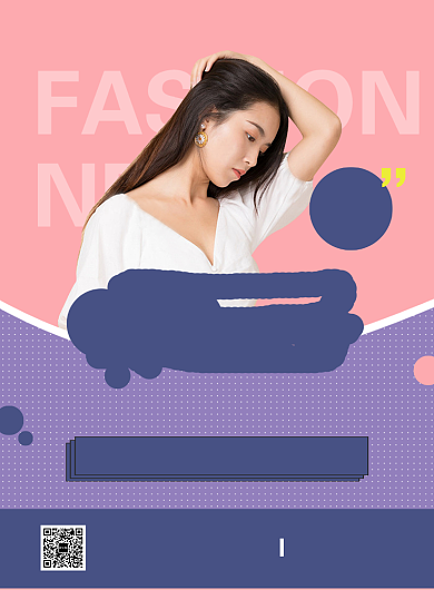 紫色时尚扁平化服饰秋季焕新装宣传海报背景