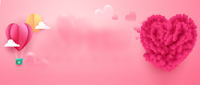 520浪漫表白海报微信公众号素材图片背景