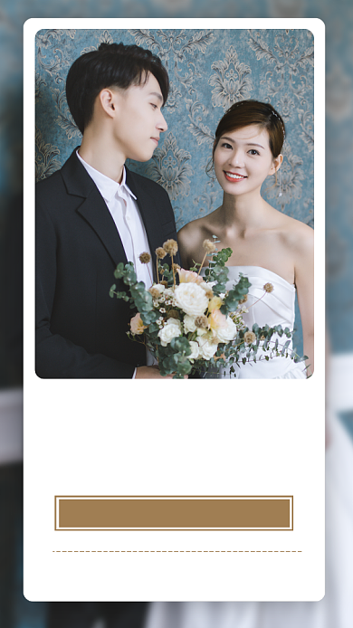 婚纱摄影手机海报背景
