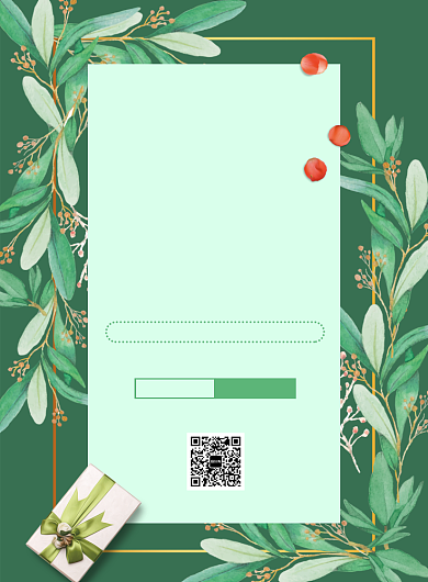 夏日盛惠促销印刷海报背景