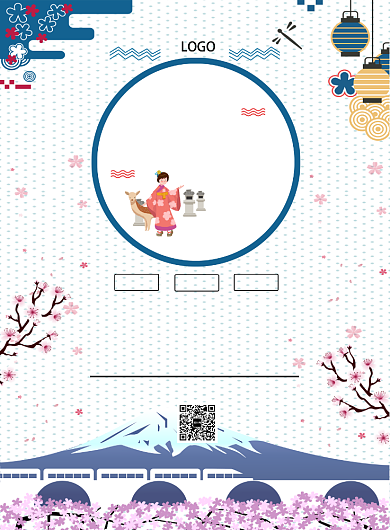 日本旅游印刷海报背景