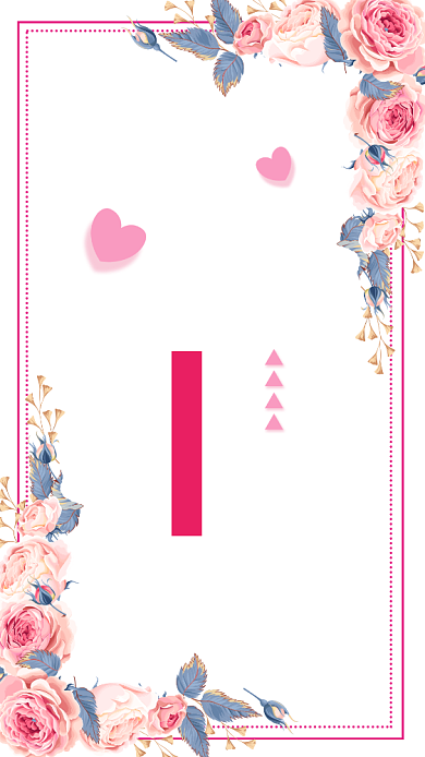 粉色简约你好七月夏季促销海报背景