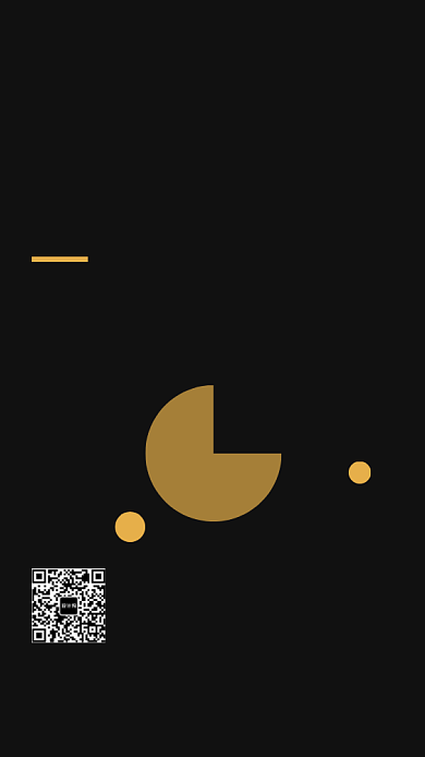 招聘诚聘简约几何黑色手机海报背景