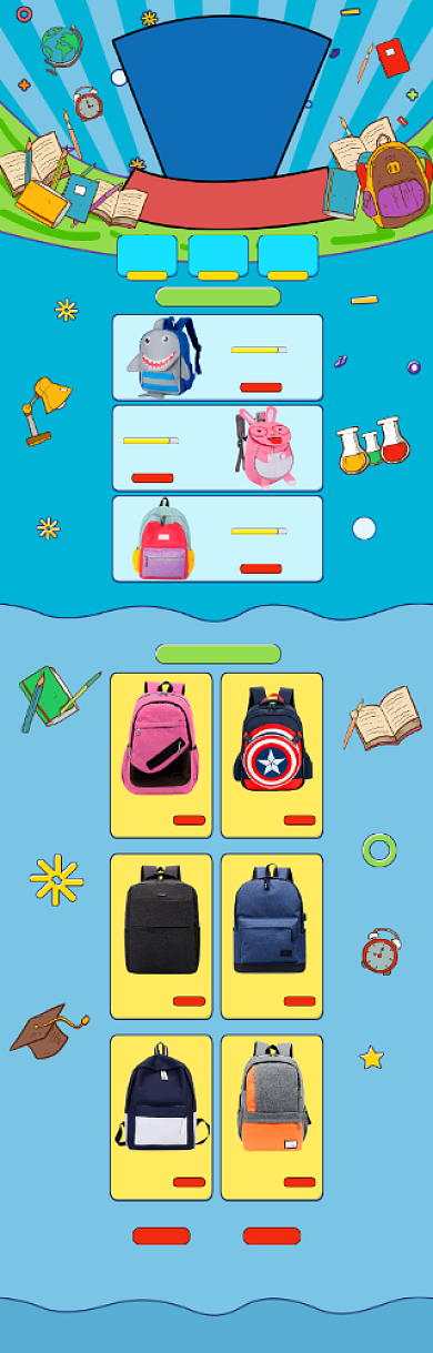卡通开学季学生书包促销电商首页背景