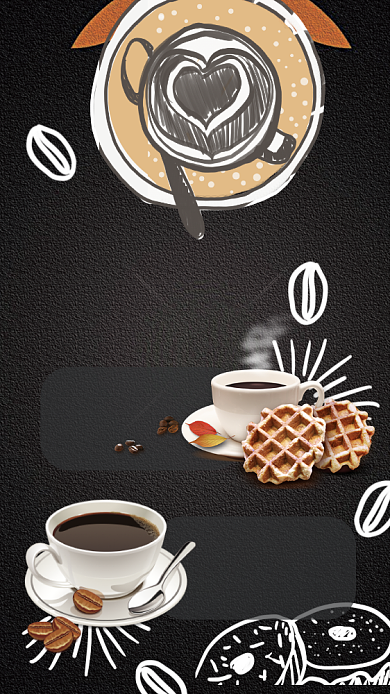 咖啡厅美味咖啡手机海报背景