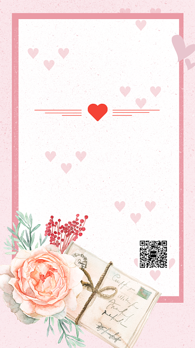 简约粉红感谢信宣传手机海报背景