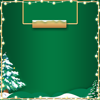 圣诞狂欢手绘节日促销主图直通车推广图背景