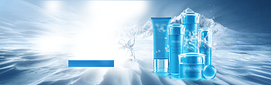 秋季补水保湿护肤品banner背景