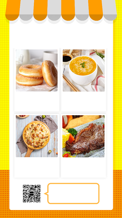 早餐手机海报背景