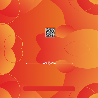 橙色大气简约企业年终答谢贺卡模板背景