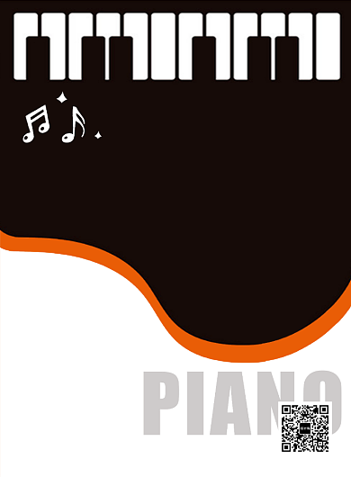 黑色扁平化时尚钢琴培训宣传海报背景
