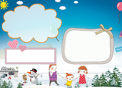 创意卡通可爱假期小报背景