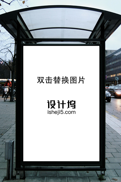 户外灯箱海报样机背景