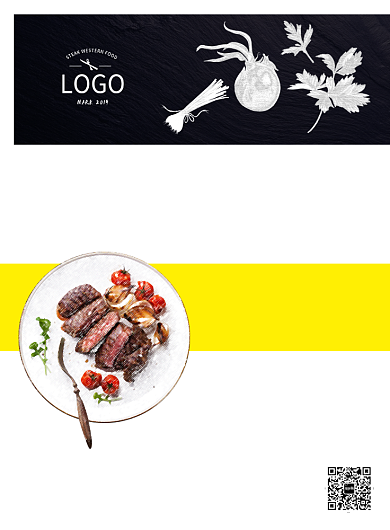 创意简约美食价目单海报背景