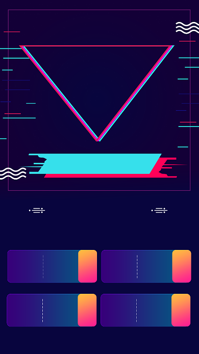 创意618海报背景