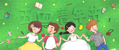 简约手绘插画五四青年节公众号首图背景